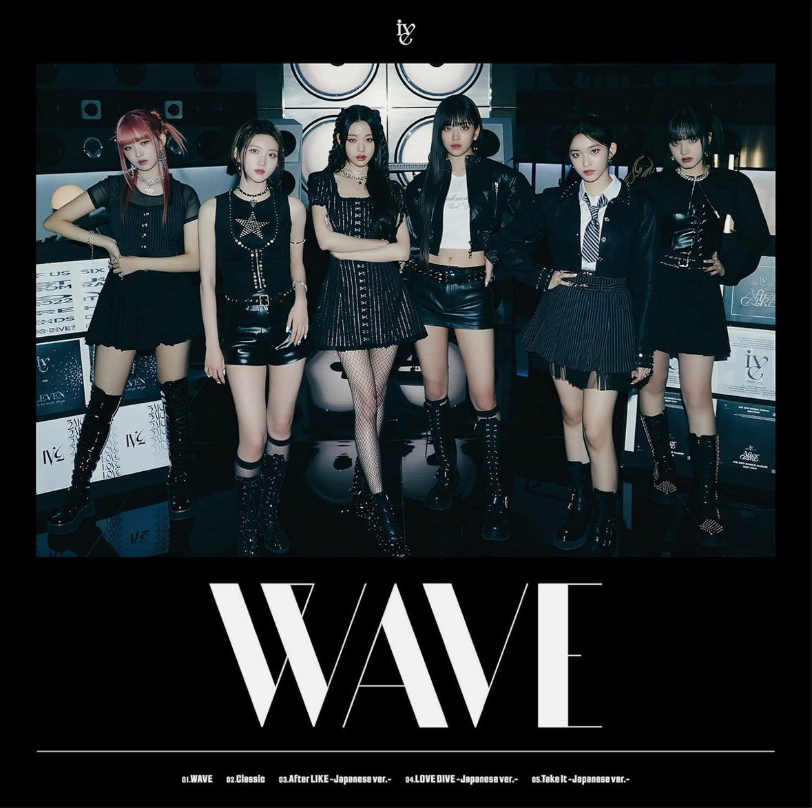WAVE - Limited C Version