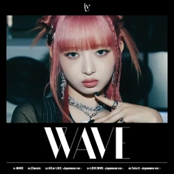 WAVE - DIVE Version (Rei)