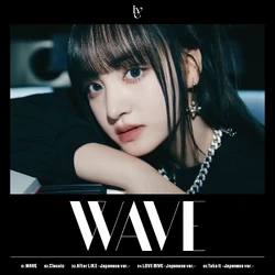 WAVE - DIVE Version (Liz)