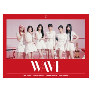WAVE - Limited A/B Version