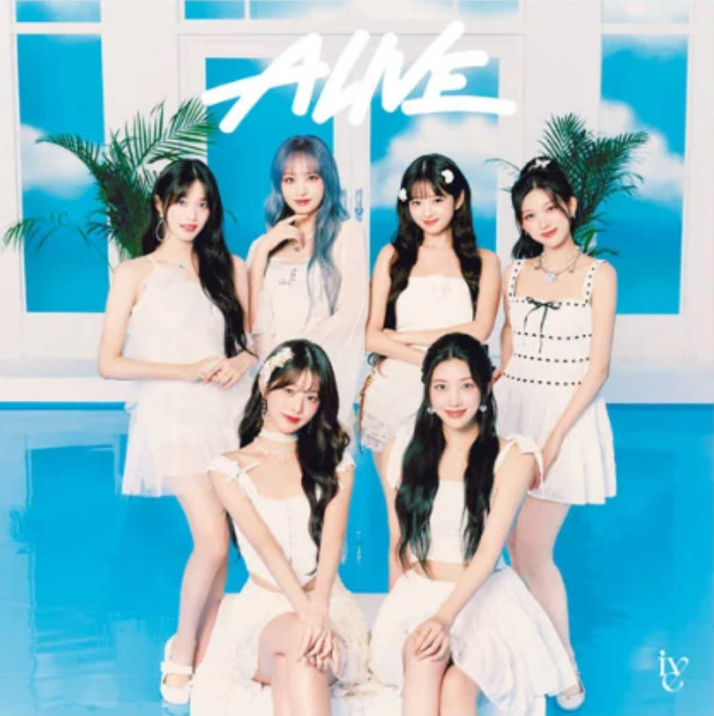 ALIVE - Version B