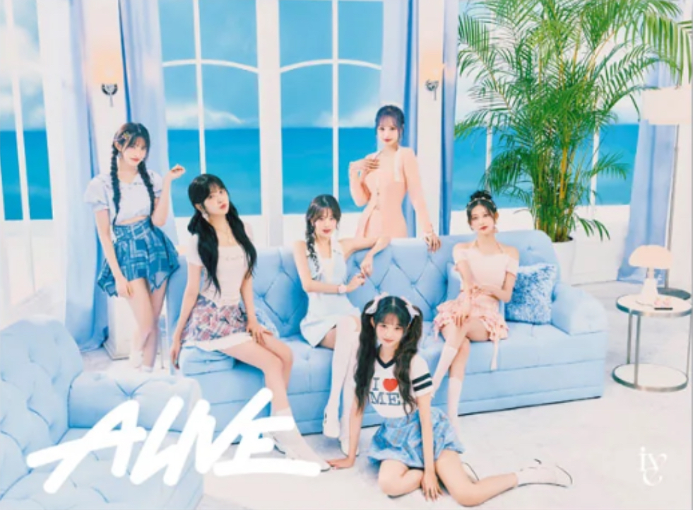 ALIVE - Version A