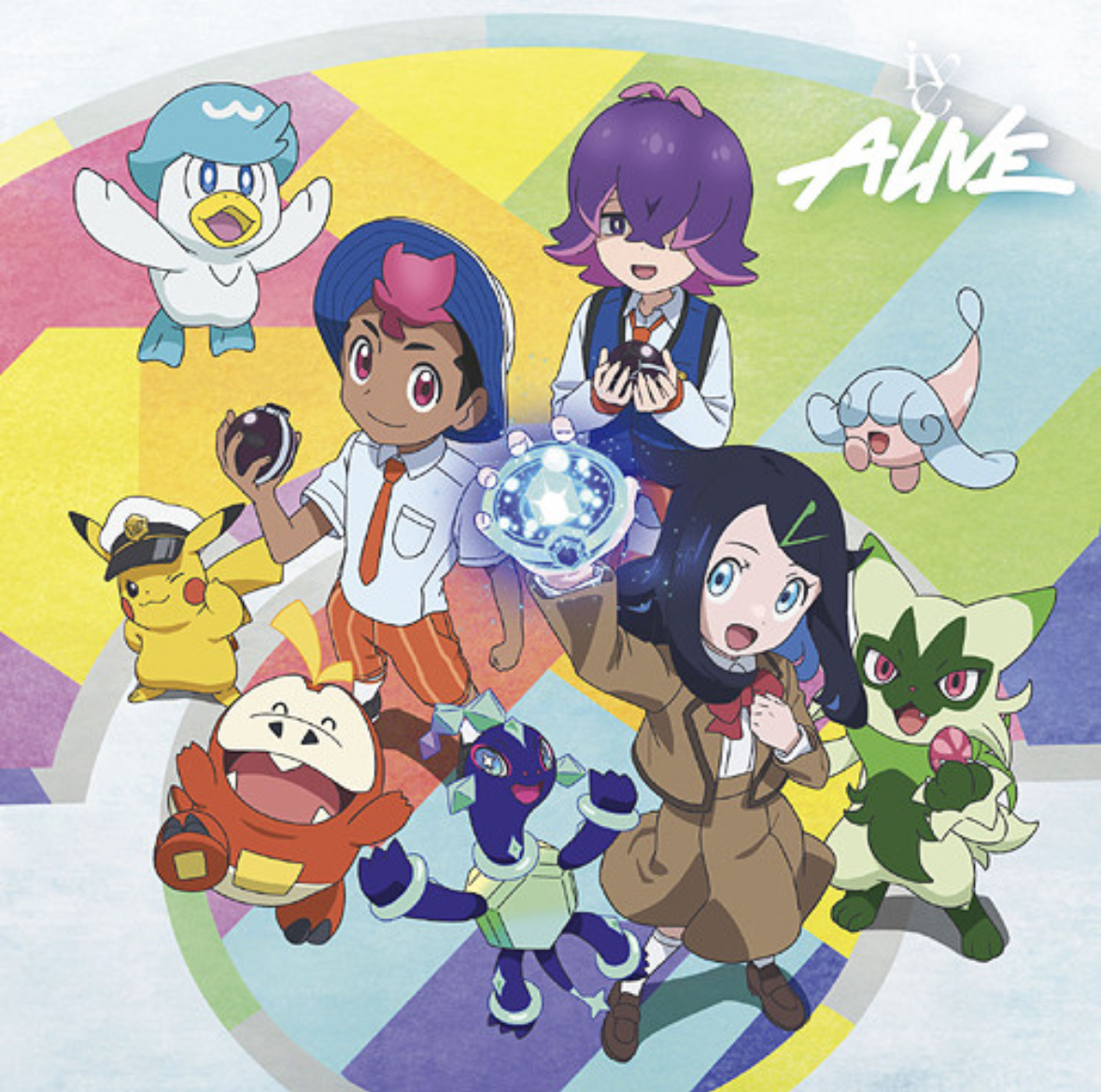 ALIVE - Limited Edition (Pokémon Version)
