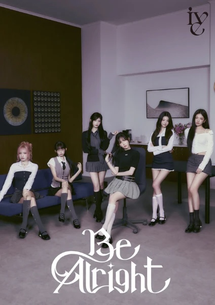IVE "Be Alright" Version E - Album Version