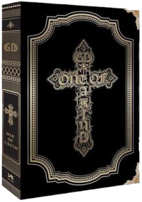 One of a Kind - Gold Version