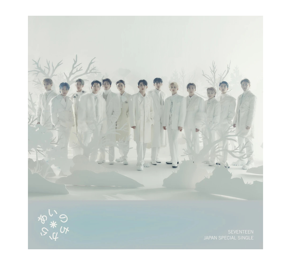 SEVENTEEN "Power of Love" Limited Edition A - Album Version