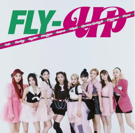 FLY-UP - Limited Edition B