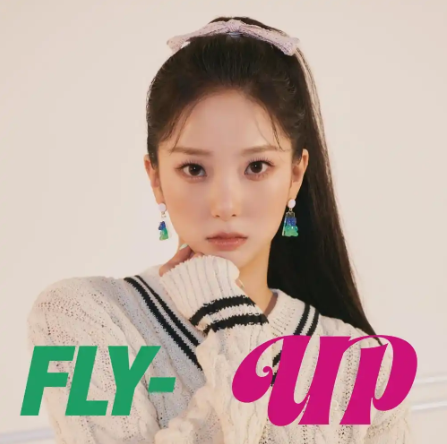 FLY-UP - Kep1ian Edition - Yujin