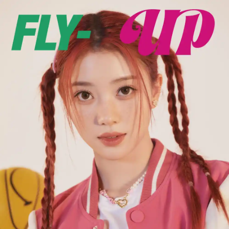 FLY-UP - Kep1ian Edition - Xiaoting