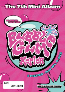 BUBBLE GUM - Poca Album