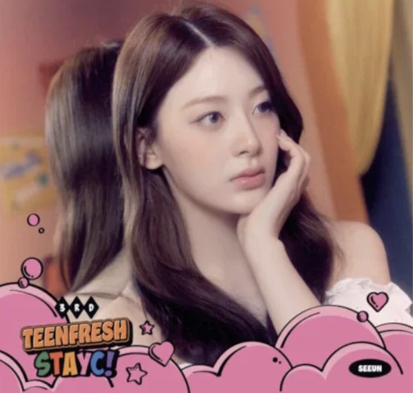 TEENFRESH - Digipak ver. Seeun Version