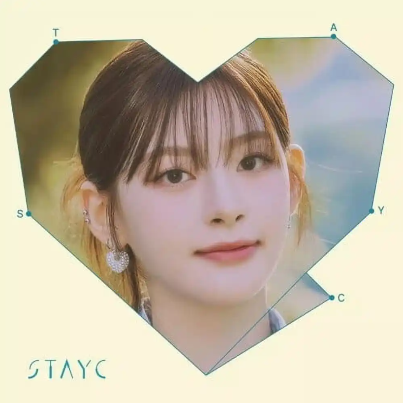 STAYC "GPT (Japanese Ver.)/ Tell Me Now" Limited Member Edition - Seeun - Album Version