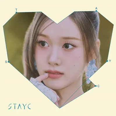 STAYC "GPT (Japanese Ver.)/ Tell Me Now" Limited Member Edition - J - Album Version