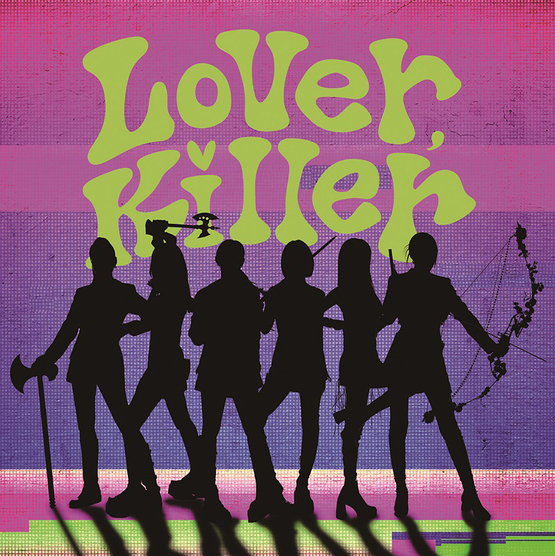 STAYC "Lover, Killer / BEBE (Japanese Ver.)" Regular Edition - Album Version