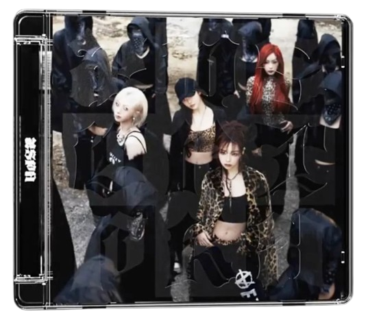 Dirty Work - Dirty Code B Version