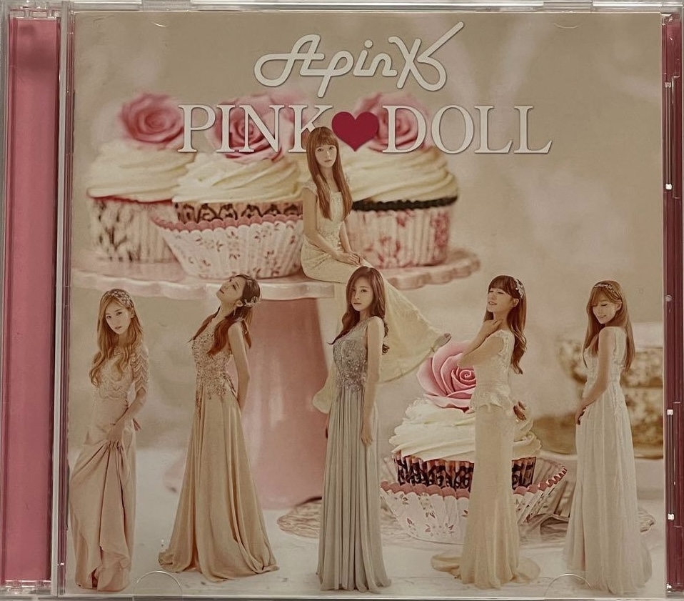 Pink Doll - Limited B Version