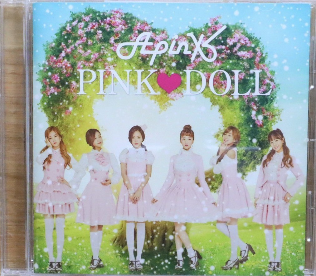 Pink Doll - Limited C Version
