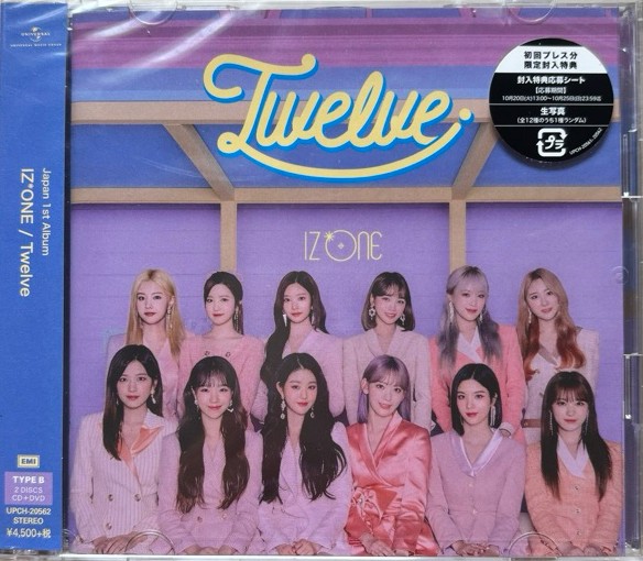 Twelve - Type B
