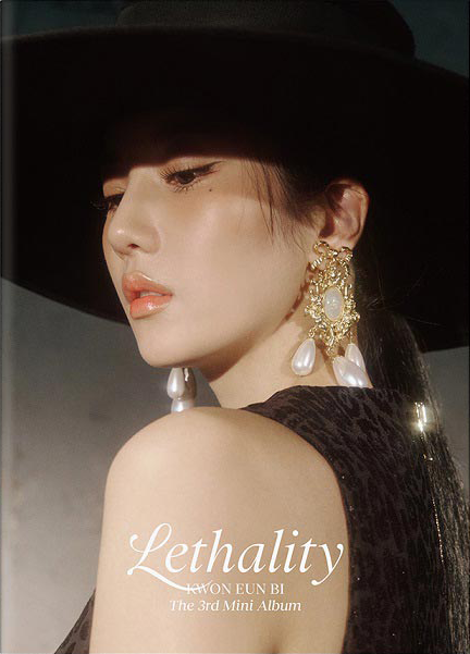 Lethality - A Version