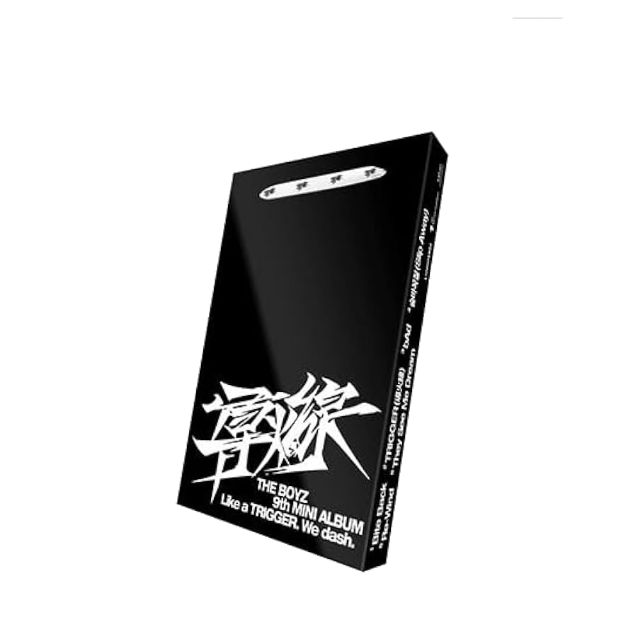 Trigger - vanguard