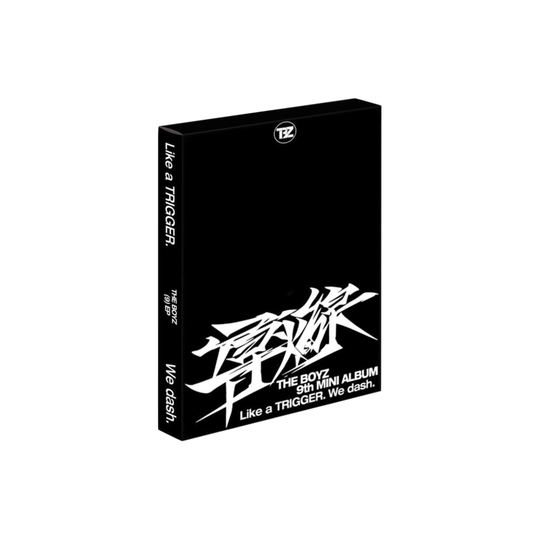 Trigger - Vanguard (Platform)