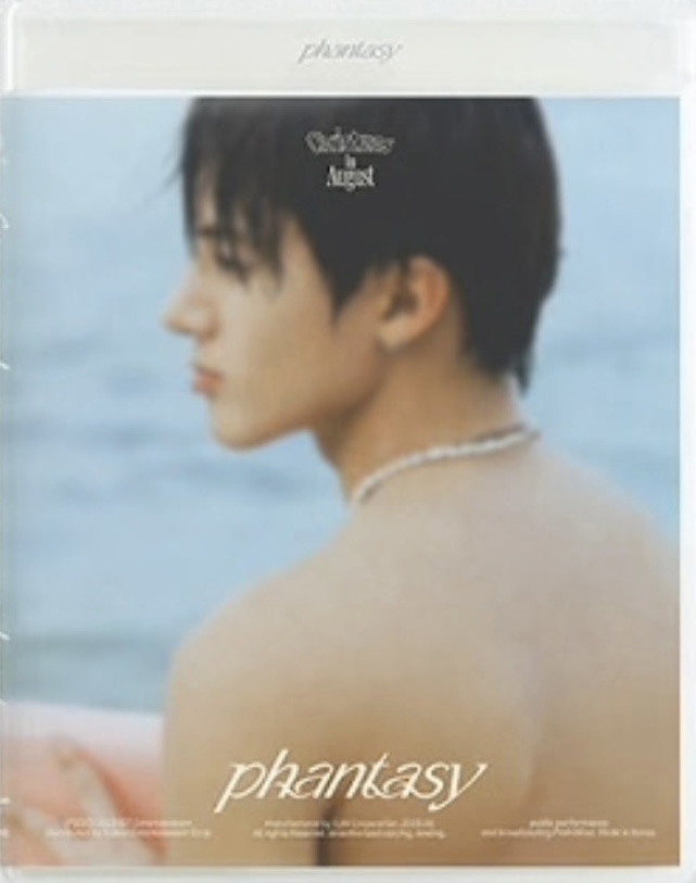 Phantasy Pt. 1: Christmas in August - Eric ver.