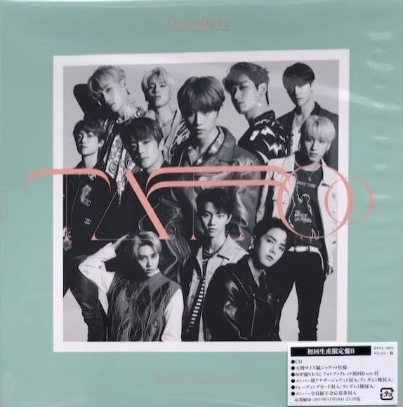 Tattoo - Limited B