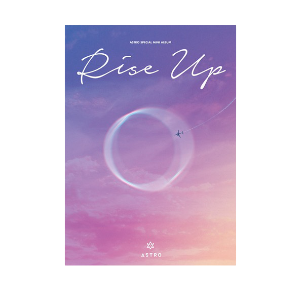 Rise Up - Standard Version