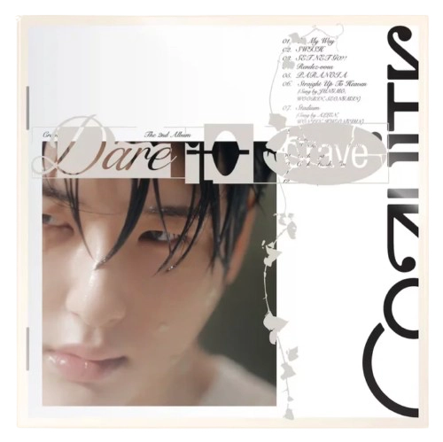 CRAVITY "Dare to Crave" Digipack - Woobin Version - Album Version
