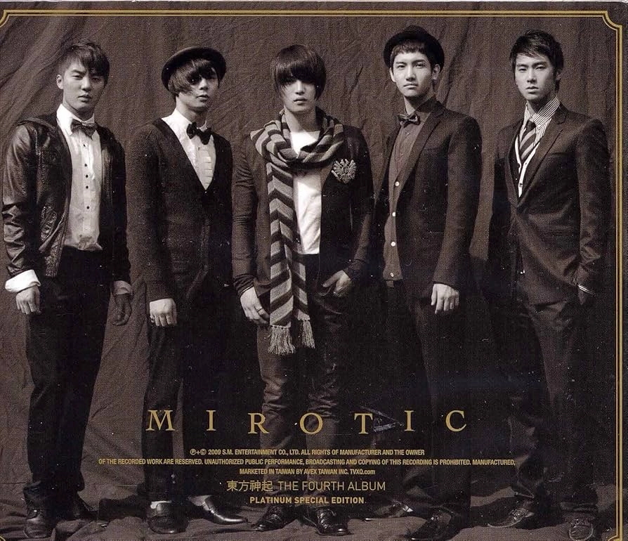 Mirotic - D Version