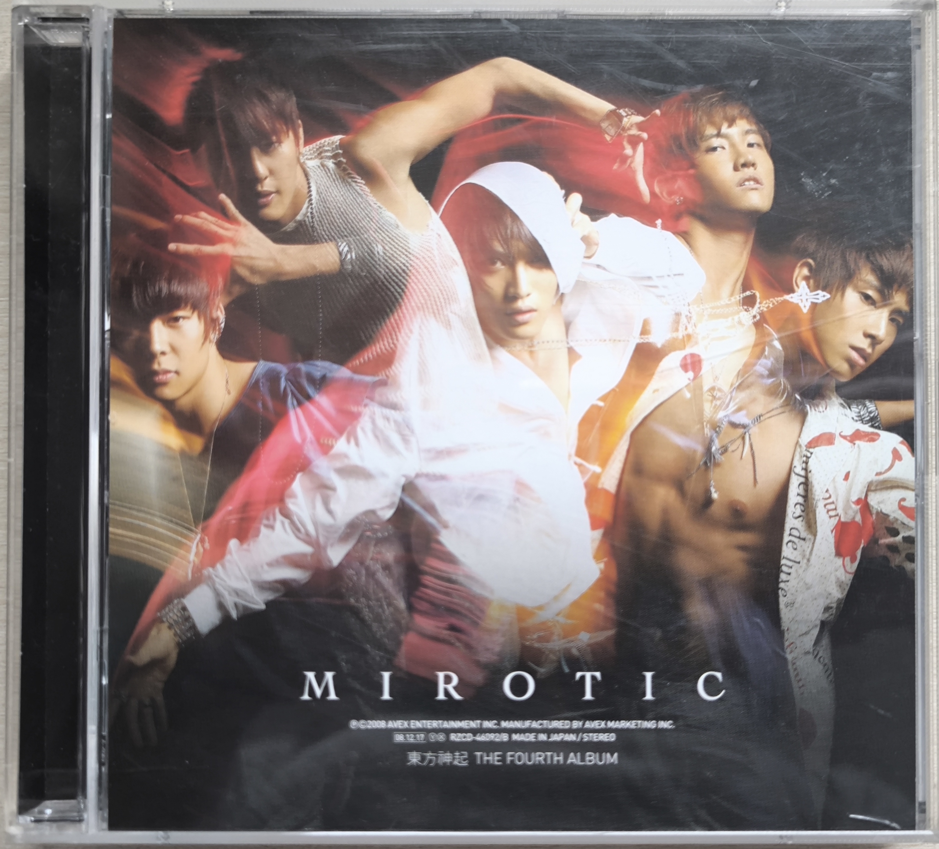 TVXQ "Mirotic - The 4th Album Special Edition" CD+DVD Limited Edition - Album Version