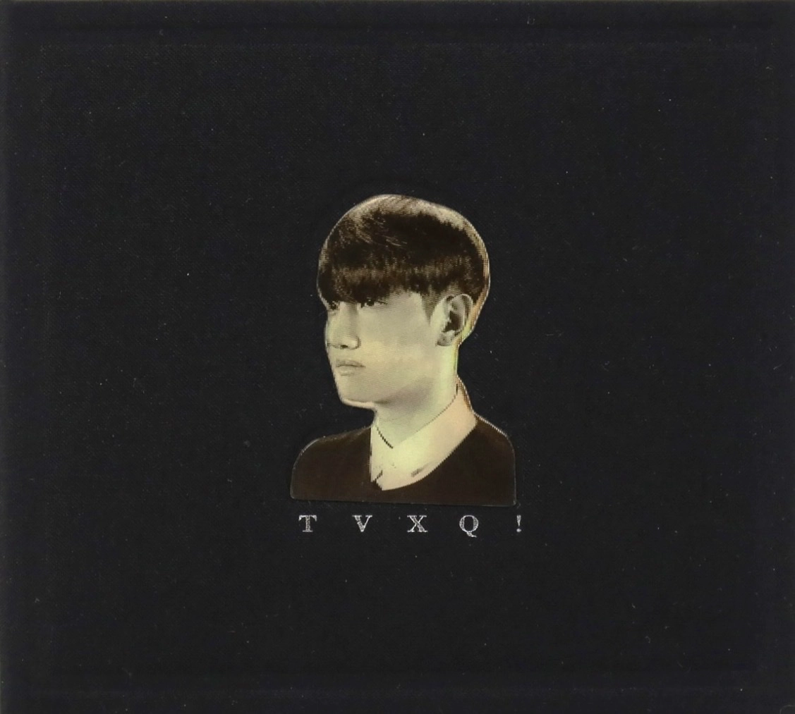 Catch Me - Black Version