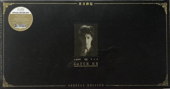 Catch Me - Special Edition Version