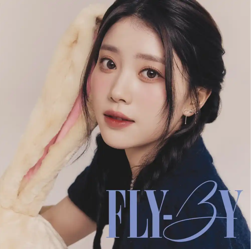 FLY-BY - Kep1ian Edition - Xiaoting