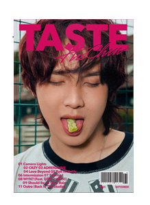 Taste - Full Spread ver. (B)
