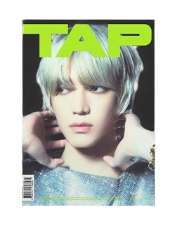 TAP - Flip Zine version