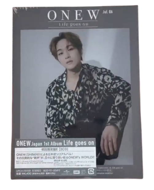 Life Goes On - Limited E Version
