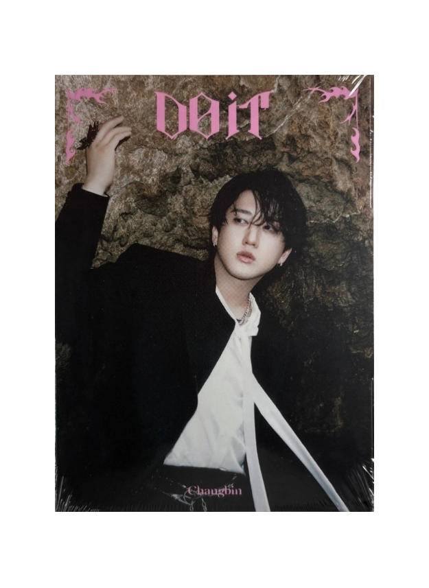 Stray Kids "Do It" Accordion Version (Changbin) - Album Version