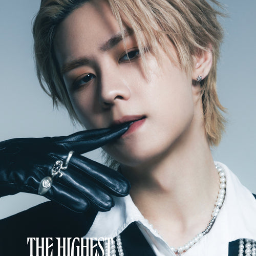 The Highest - Solo version - Kun