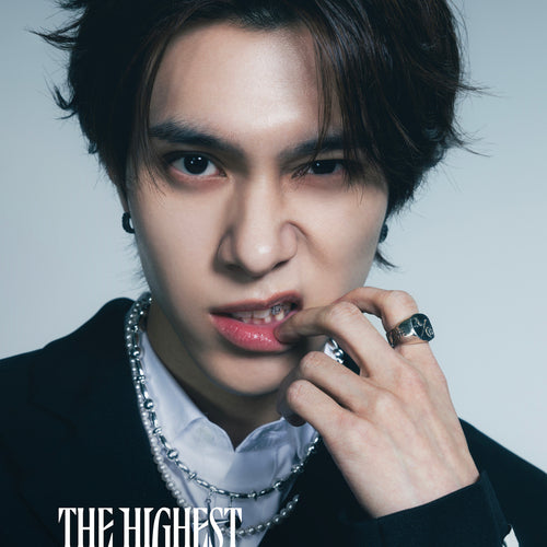 The Highest - Solo version - Hendery