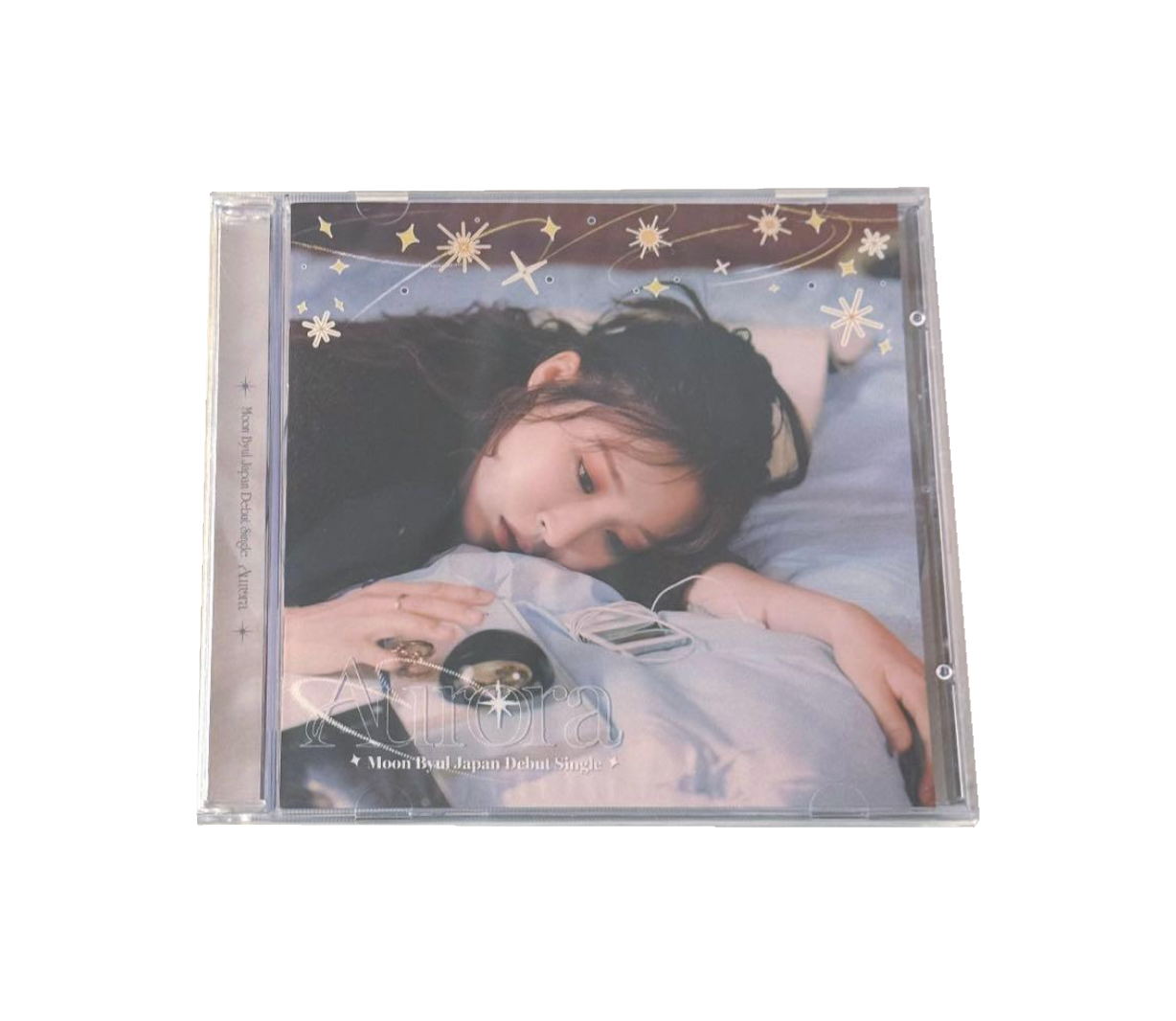 Aurora - Standard A version