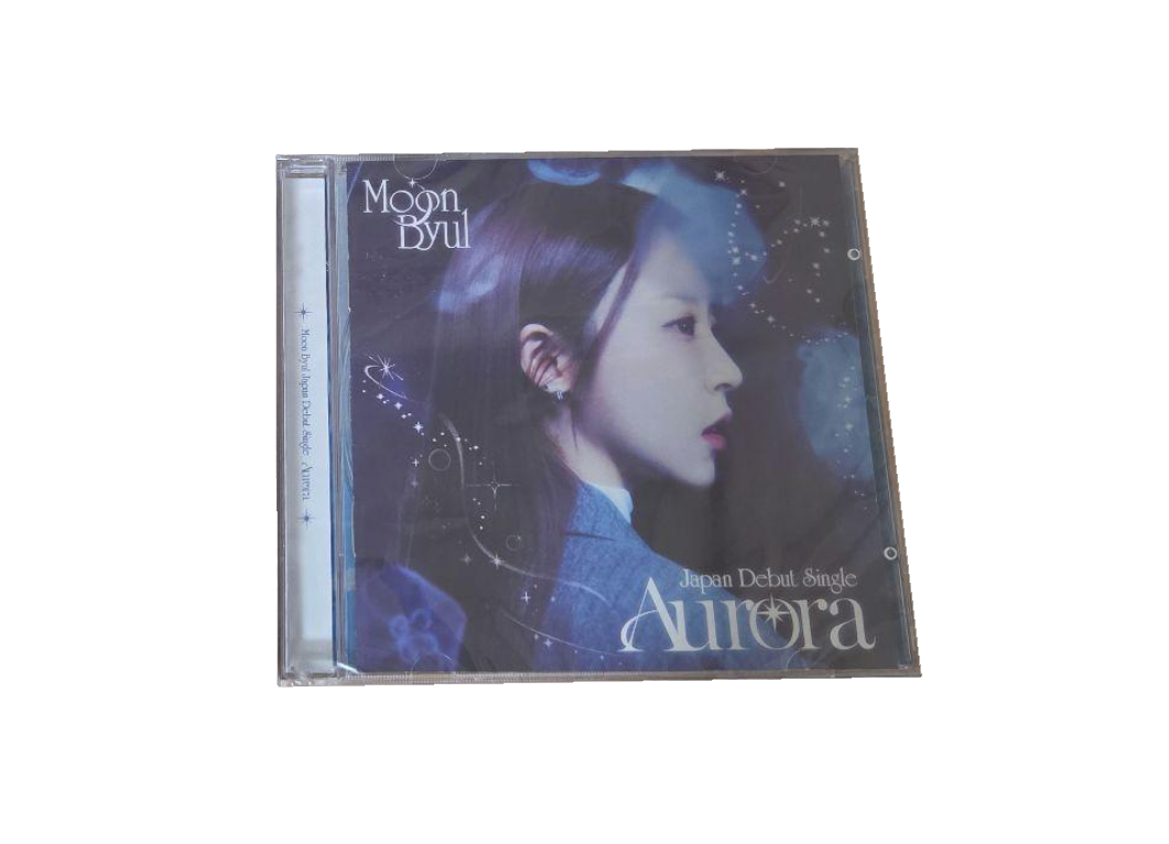 Aurora - Standard B version