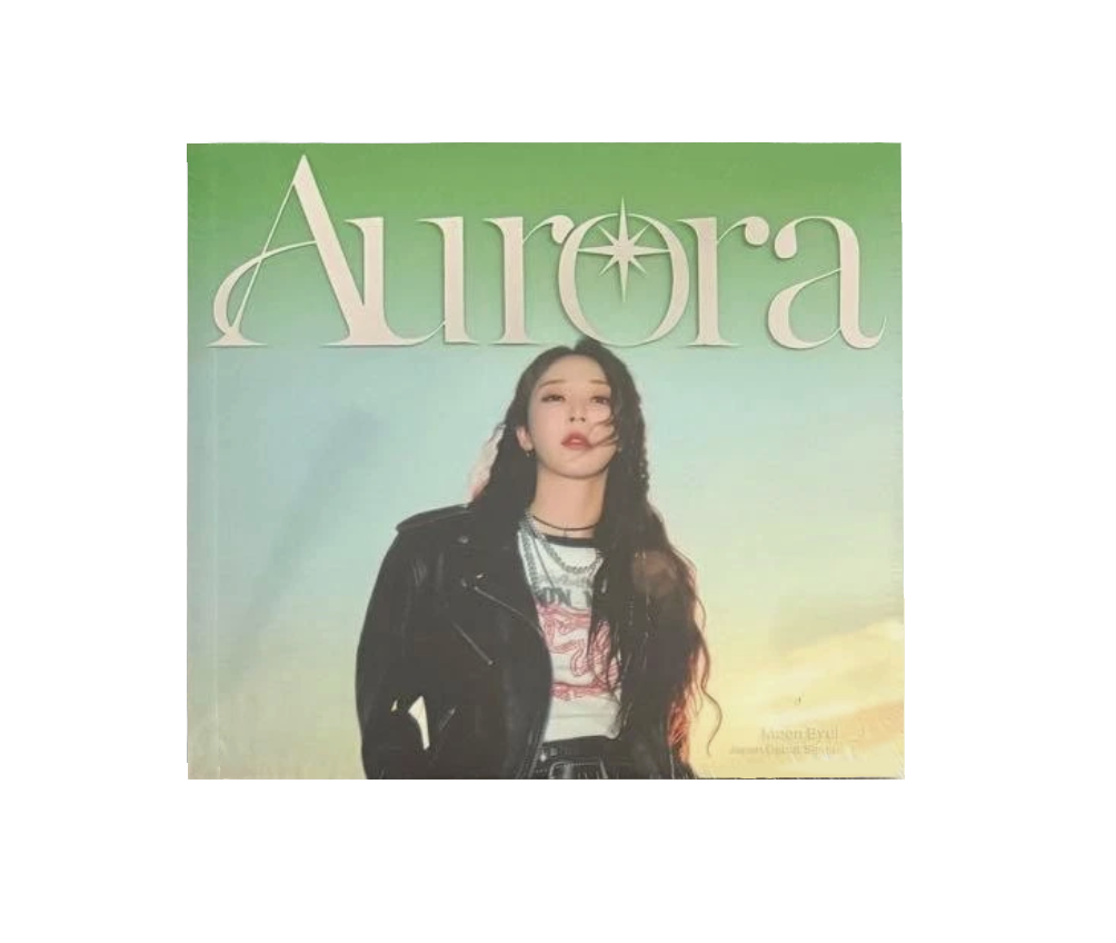Aurora - Special version