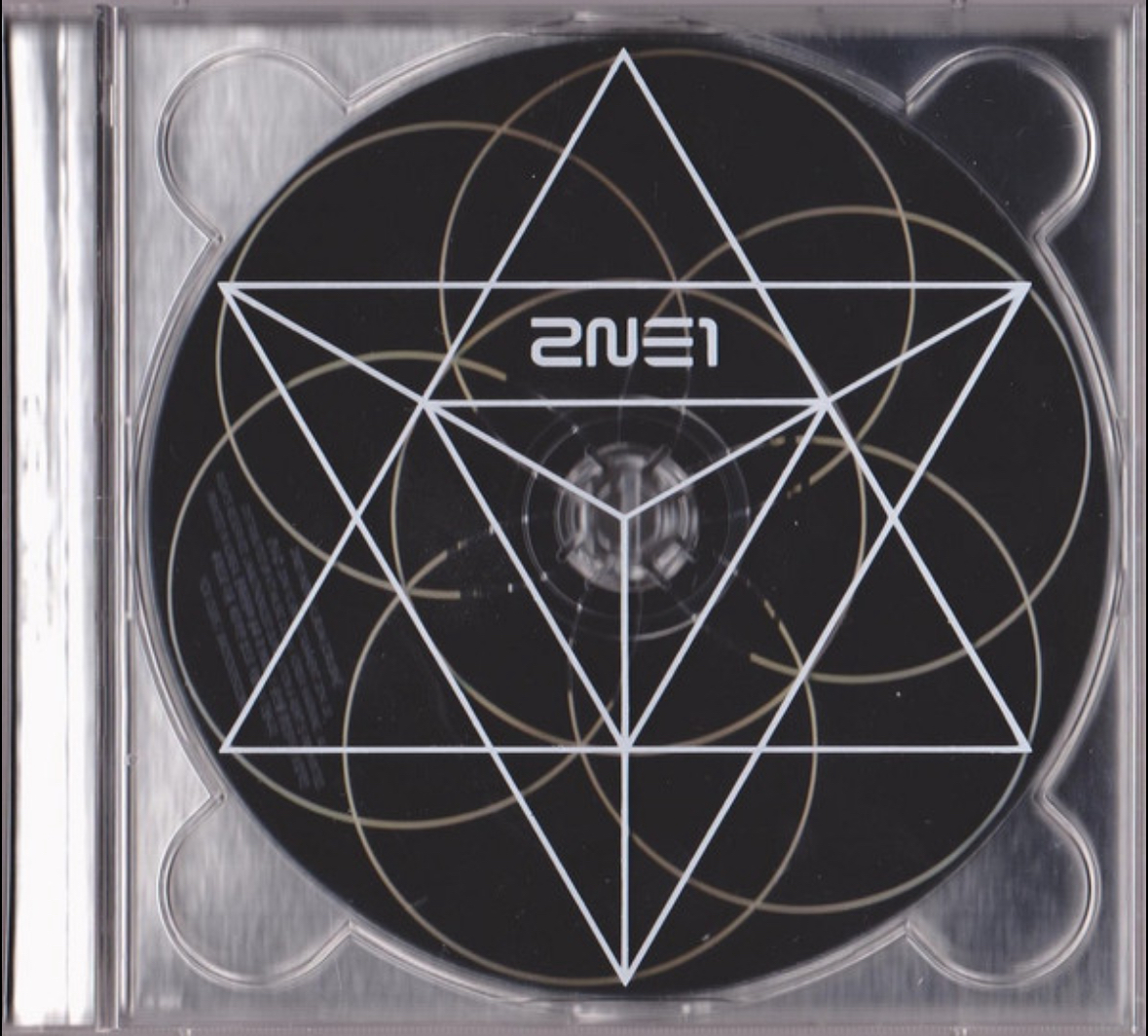 Crush - Black