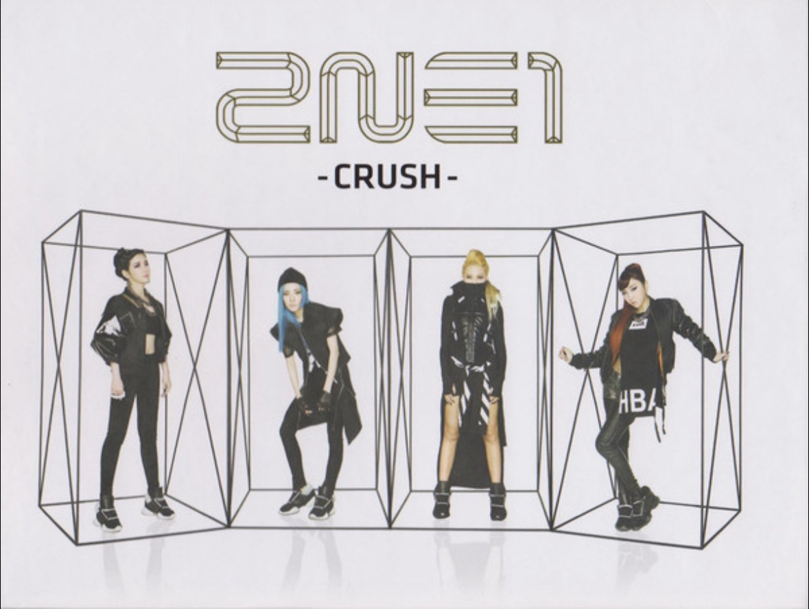Crush - White Edition