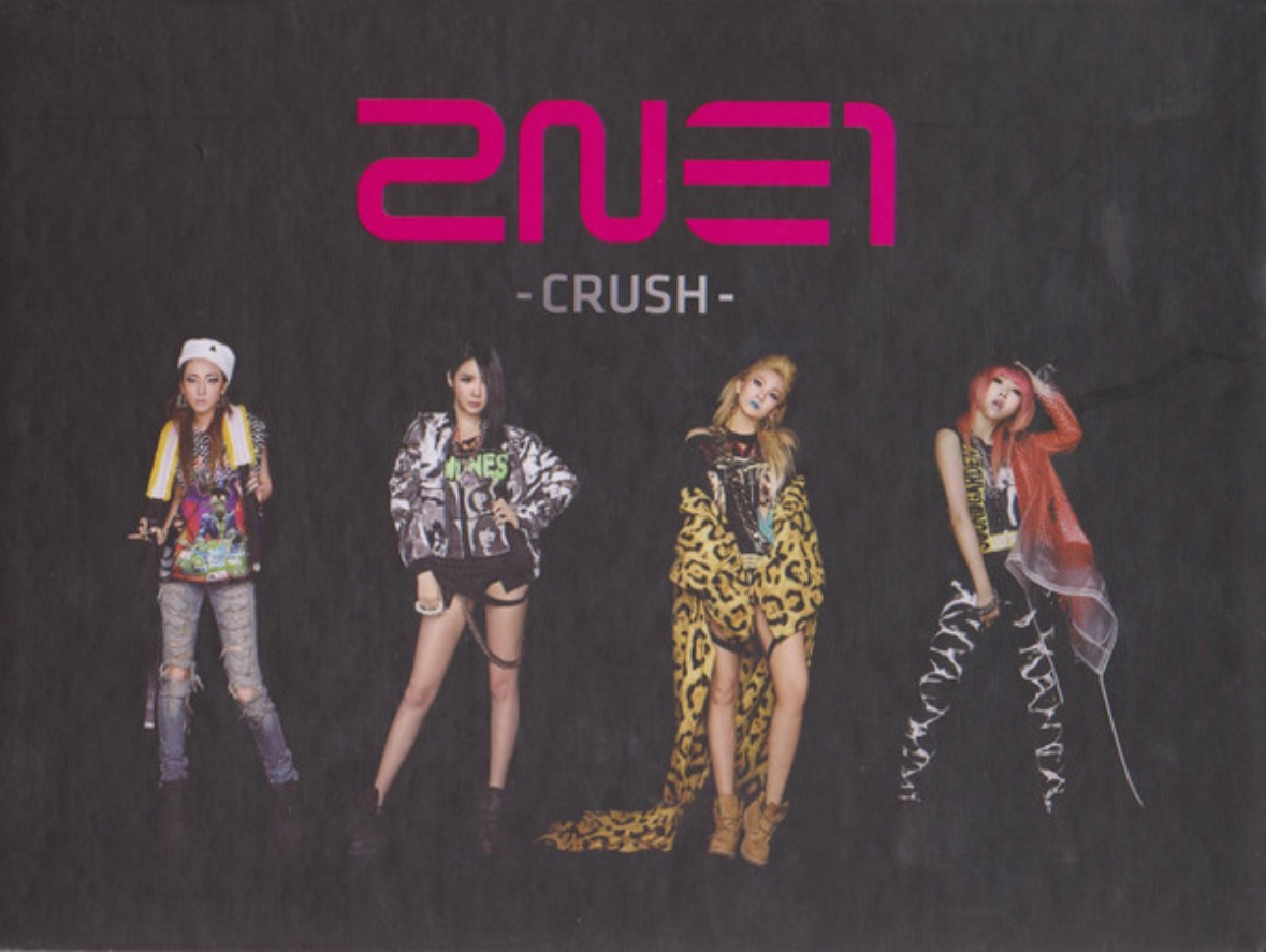 Crush - Black Edition