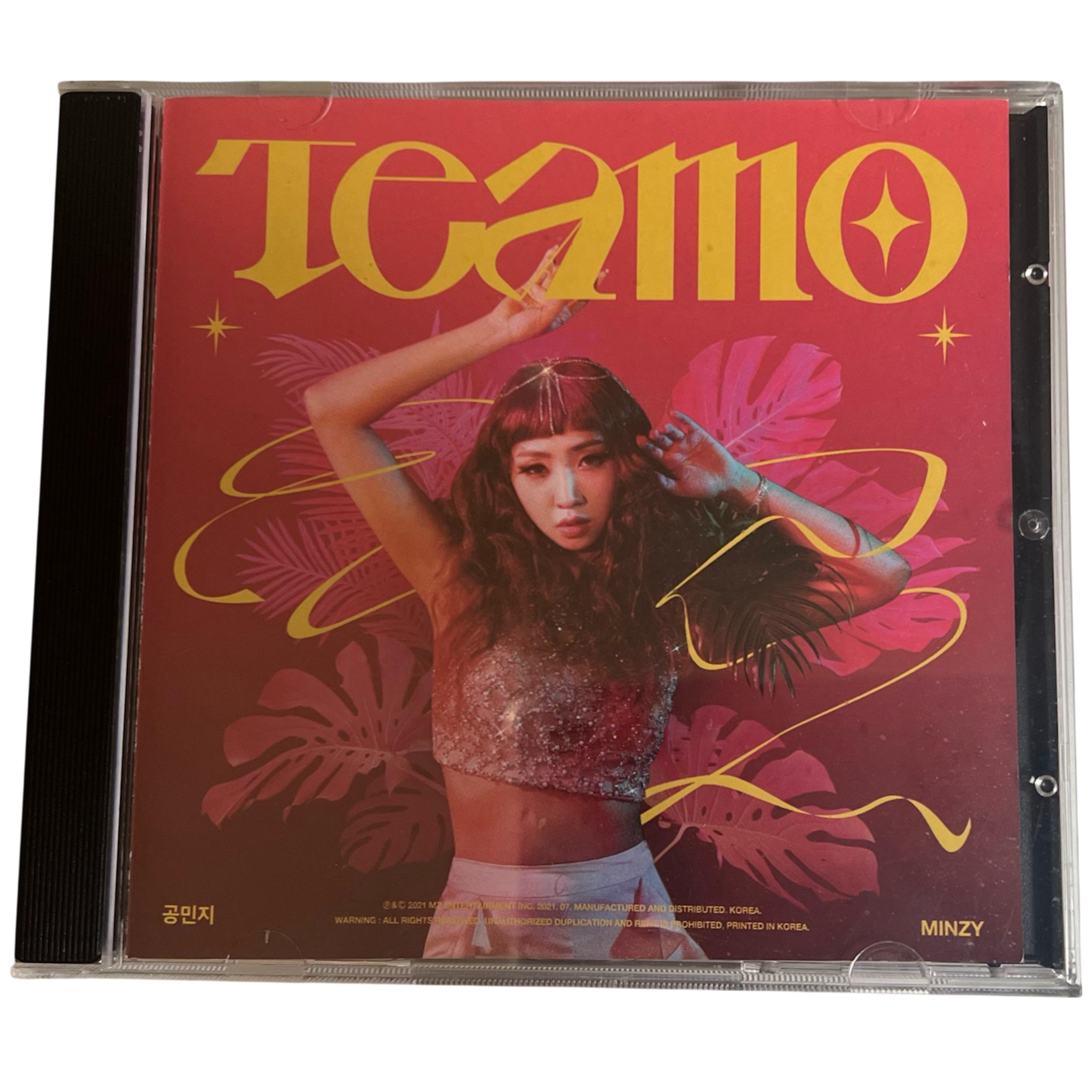 2NE1 "TEAMO (Minzy Solo)" Promotional Signed CD - Album Version