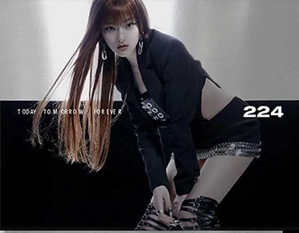 224 - Digipack - Haneul