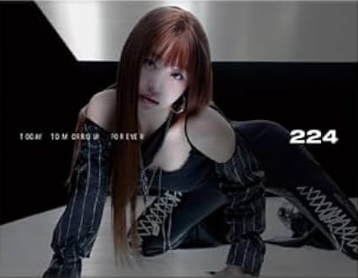224 - Digipack - Julie