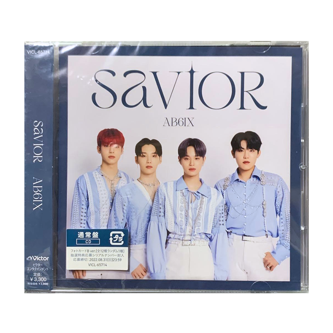 SAVIOR - Standard Version (B Ver.)